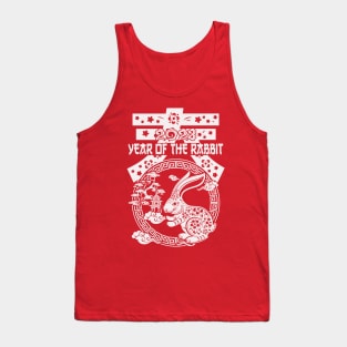 Year of the Rabbit Chinese Zodiac - Chinese New Year 2023 Tank Top